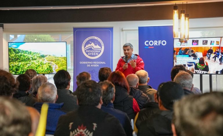 Gobierno Regional de Aysén activa plan para fortalecer el litoral a través de nuevo programa de Corfo