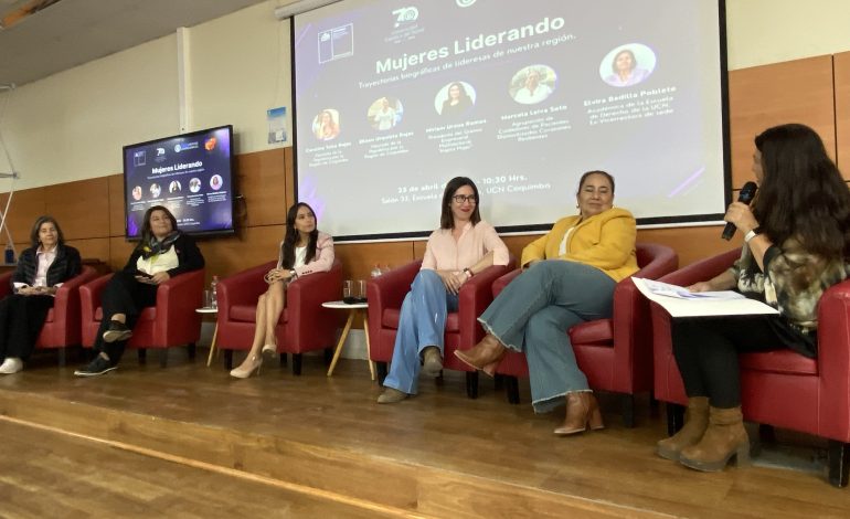 Conversatorio regional releva el liderazgo de las mujeres en espacios de toma de decisiones